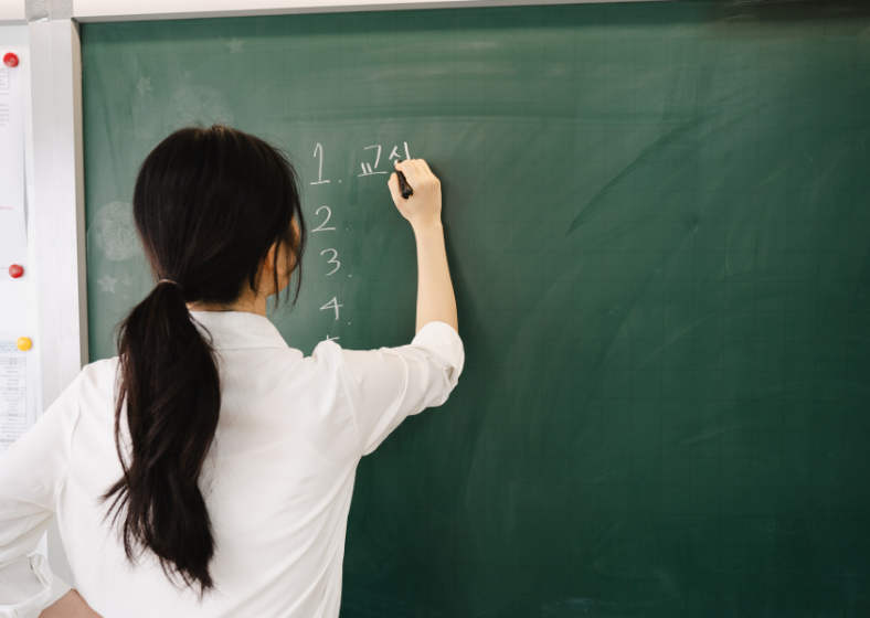 Descrição da imagem