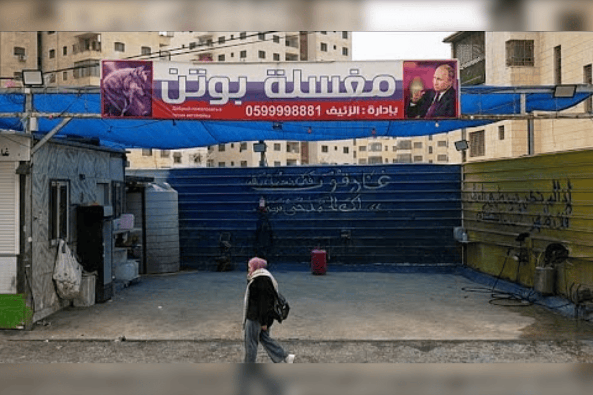 Israel: greve geral esvazia ruas de Ramallah após lei da pena de morte